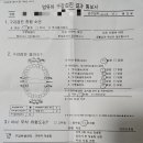 서면어린이치과의원 이미지