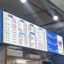 가산어시장 이미지