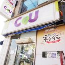 서령종합공사
