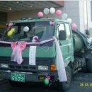 카레전드