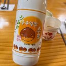 (주)온빛링크 이미지