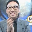 제이호프(J HOF) 이미지