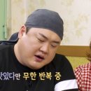 우식당 네이버블로그