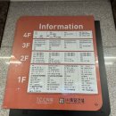 C.C  당구클럽 이미지