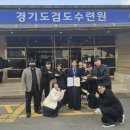 안양호원검도관 네이버블로그