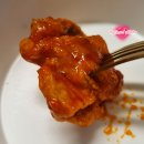 배통치킨 이미지
