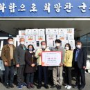 파워식자재마트 - 군위군 군청로 75 | 파워식자재마트