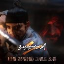 도깨비 스크린골프 이미지