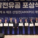 엠지엔지니어링