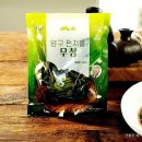 양구군산림조합 이미지