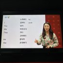 15초 따라 하기 왕초보 영어 (1) | 영어회화공부 혼자하기 좋은 인강 독학하고 왕초보 탈출 성공