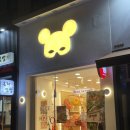 대구 아동복 매장 &#39;베베드피노대구칠곡점&#39; 조카선물 내돈내산
