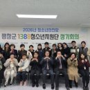 1388 강원일보