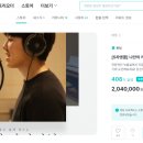 마제스티 스튜디오(Ma. Jesty studio) 이미지