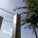 N6002 이미지