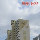 목운중학교 이미지