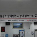 흥진과일 이미지