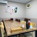 관성농장 이미지