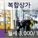 김포농협풍무동지점 이미지