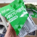 크로바전자 이미지