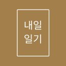 싸지방PC | 2021 국방오픈소스아카데미 해커톤 참여 후기(Feat. 싸지방에서 개발하기)