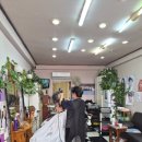 이화헤어 - 연제구 시청로 20 | 이화헤어