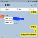 (주)드림커뮤니티 이미지
