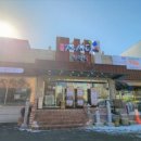 자신담한정식 이미지