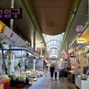 다이소부천원미시장점 이미지