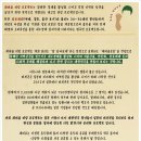 새마을 프로젝트 이미지