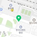 GS25광주역점 이미지