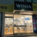 위니아24크린샵복정 이미지