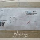 충용한의원 네이버블로그