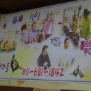 운장산가든 이미지