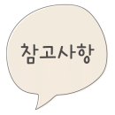본가한우프라자 이미지