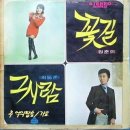 최동준 이미지