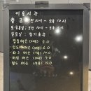 정골프 아카데미 | 생초보의 용인골프레슨 후기 ! - JL 골프아카데미 용인점