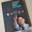 변호사김한규법률사무소 이미지