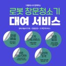 송미세탁 네이버블로그