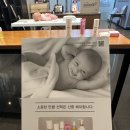 (주)드 이자르 산후조리원 이미지