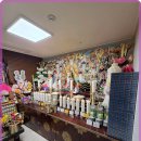 명신환경 | 결혼 고민 해결, 일월명신 파주감악산점집 후기 및 경험담