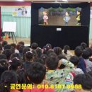 명작유치원 이미지