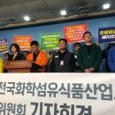 갤럭시게이트(주) 이미지