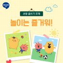 문해력 글쓰기 이미지