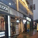 팔공티 사동점 이미지