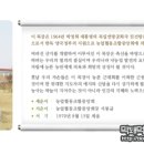 초원농축산 이미지