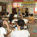 신황등지역아동센터 이미지