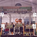 소래역로 18번길 이미지