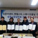 성정시장 이미지