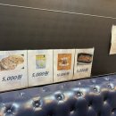 골프존파크 전하오션스크린 이미지